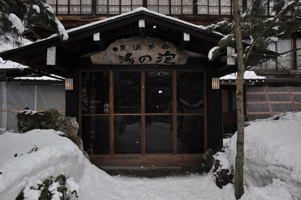 Hotel Awanoyu Matsumoto Esterno foto