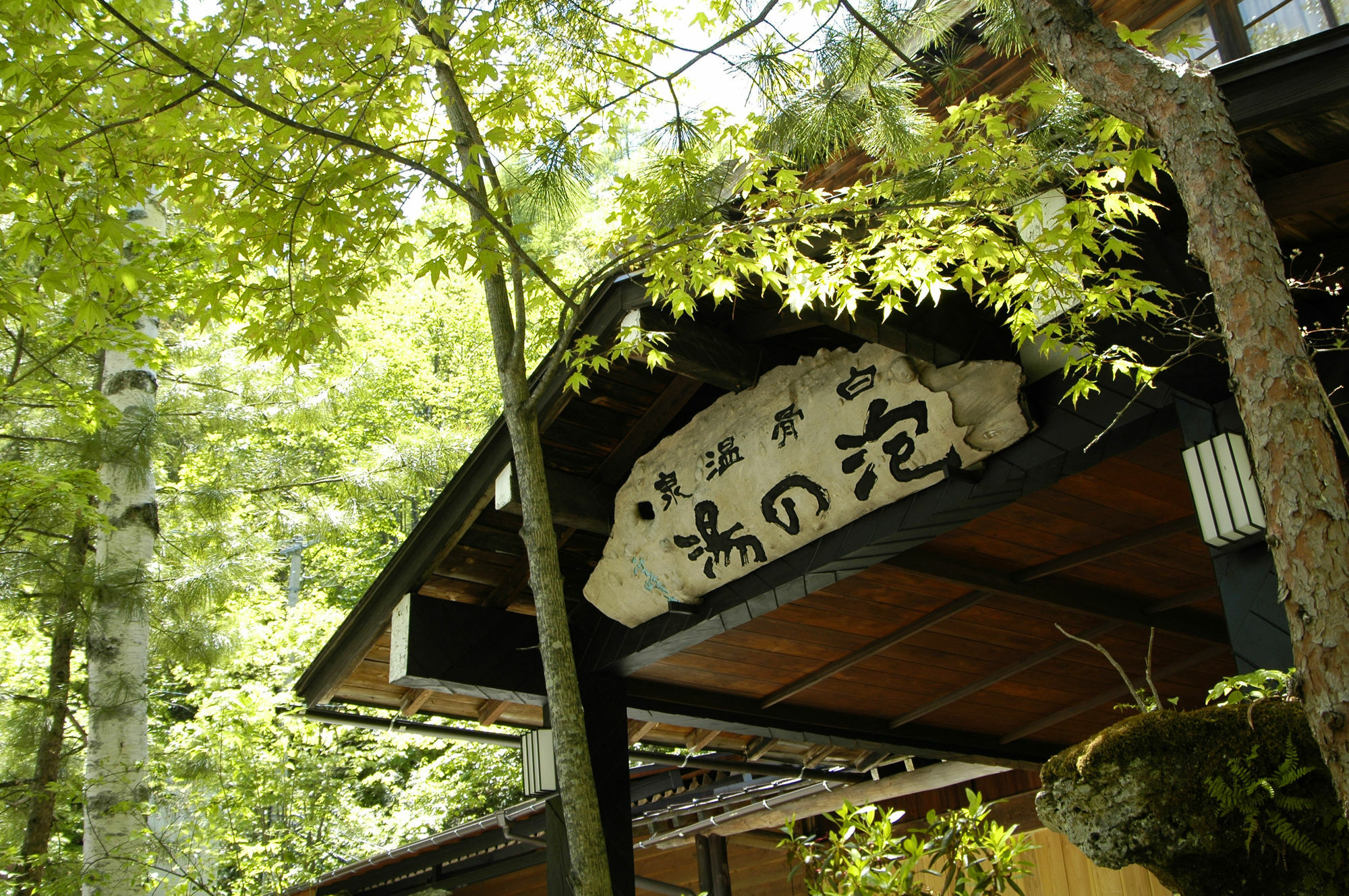 Hotel Awanoyu Matsumoto Esterno foto